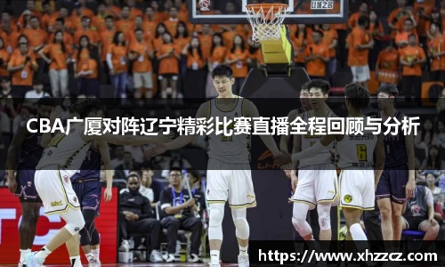 银河集团官网