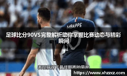 银河集团官网