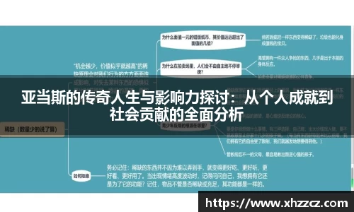 银河集团9873app