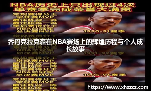 银河集团官网