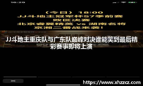 银河集团9873