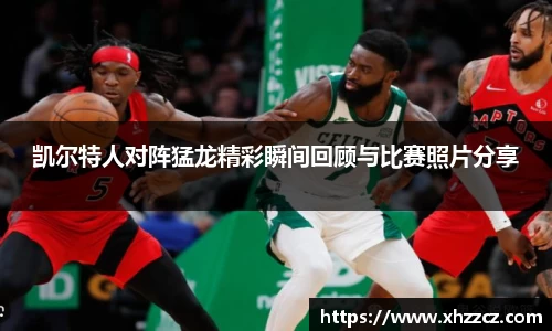 银河集团官网