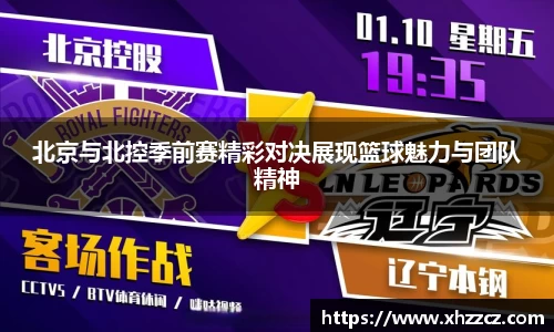 银河集团官网