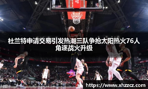 银河集团官网